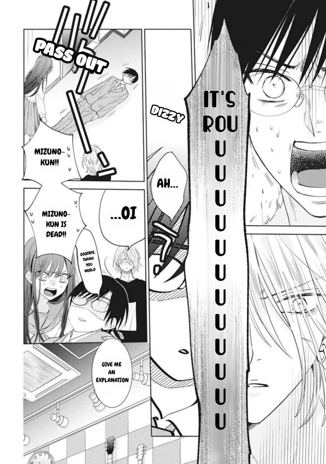 Page 19 Chapter 9 Stray Cat & Wolf