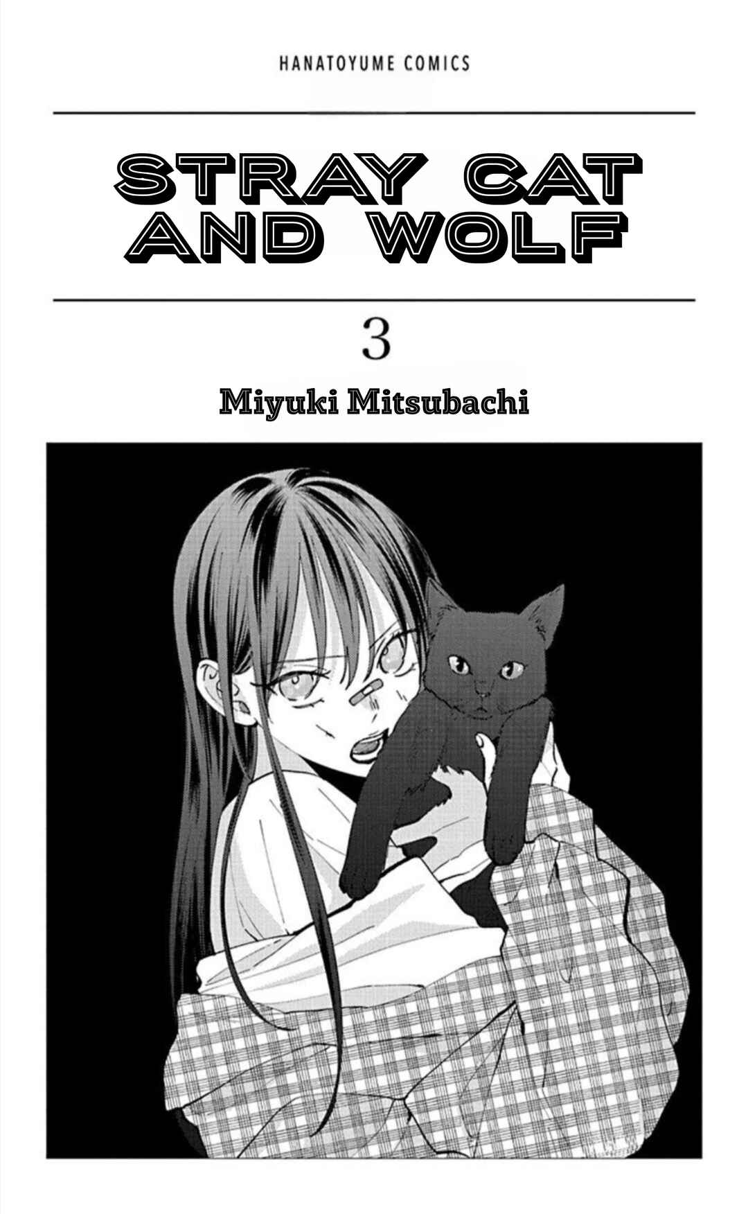 Page 2 Chapter 9 Stray Cat & Wolf
