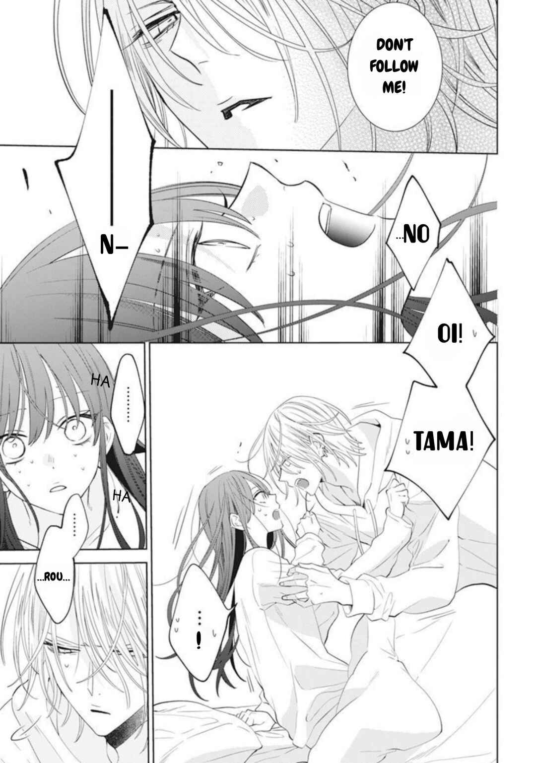 Page 34 Chapter 9 Stray Cat & Wolf