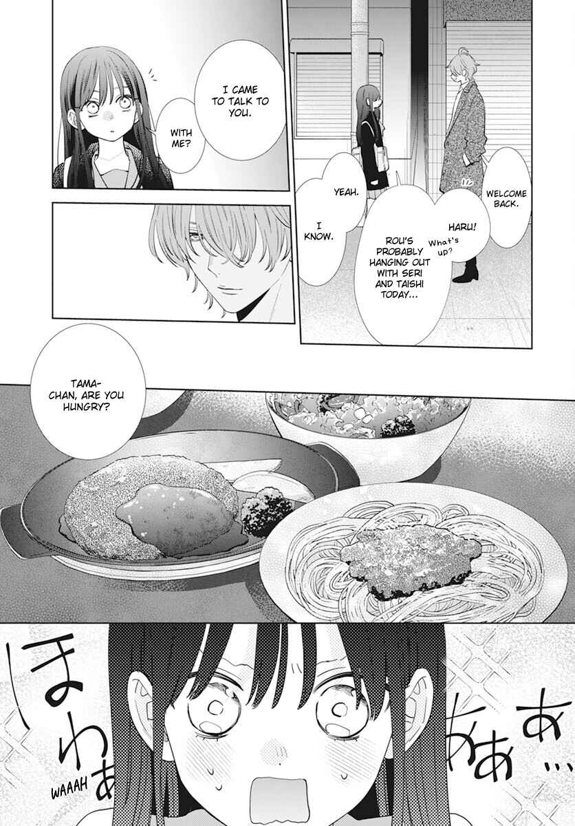Page 11 Chapter 14 Stray Cat & Wolf