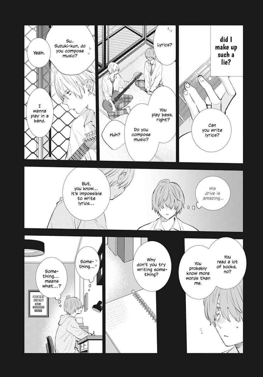 Page 17 Chapter 14 Stray Cat & Wolf