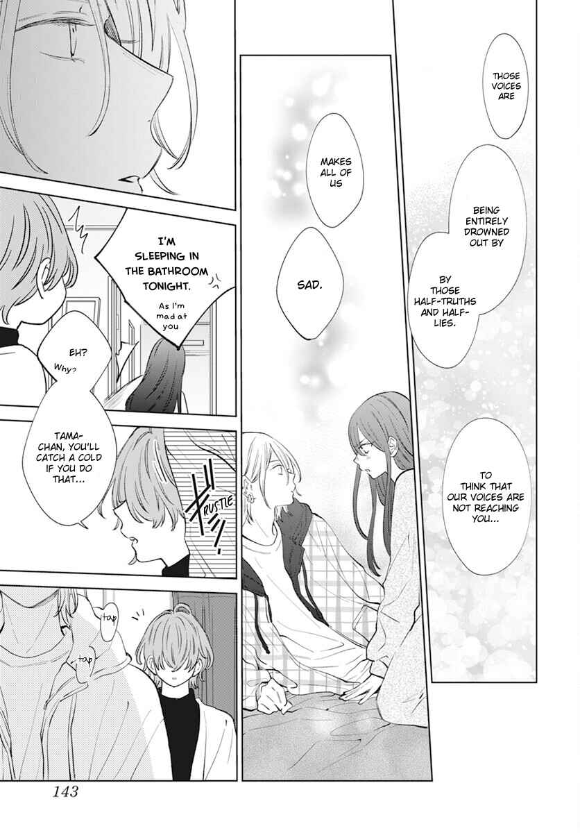 Page 27 Chapter 14 Stray Cat & Wolf