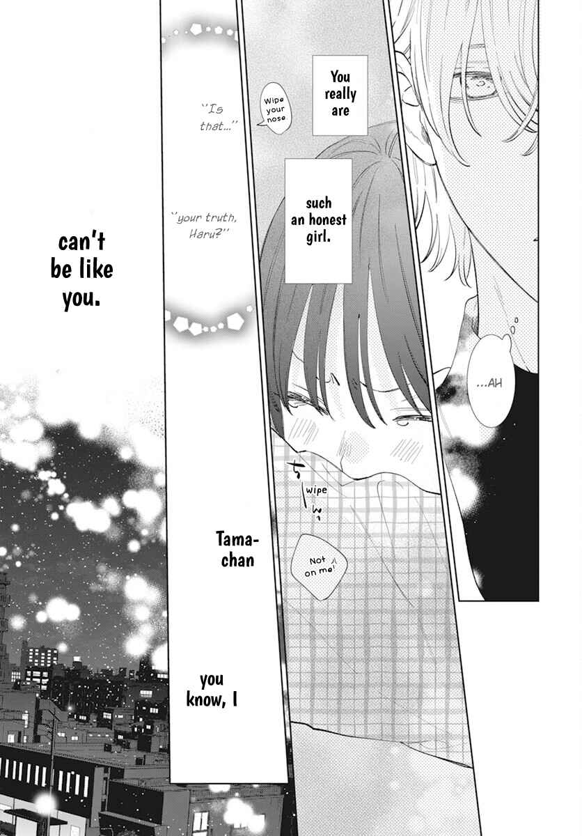 Page 29 Chapter 14 Stray Cat & Wolf