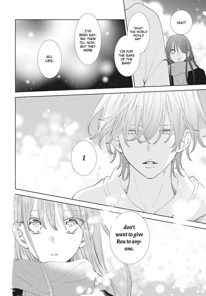 Page 38 Chapter 14 Stray Cat & Wolf