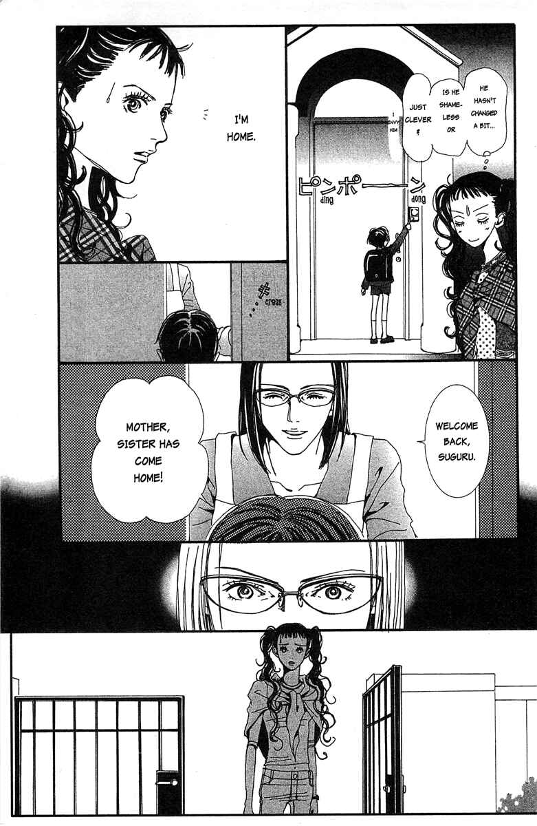 Page 11 Chapter 30 Paradise Kiss