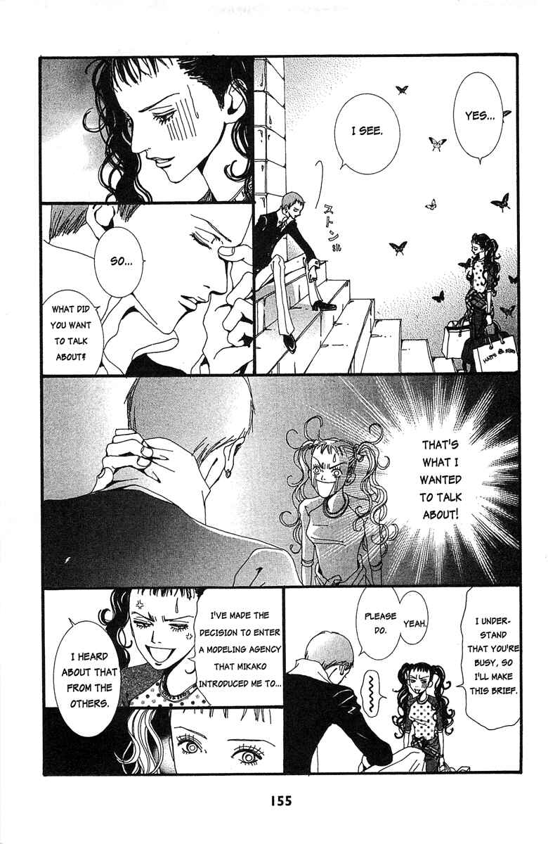 Page 3 Chapter 30 Paradise Kiss