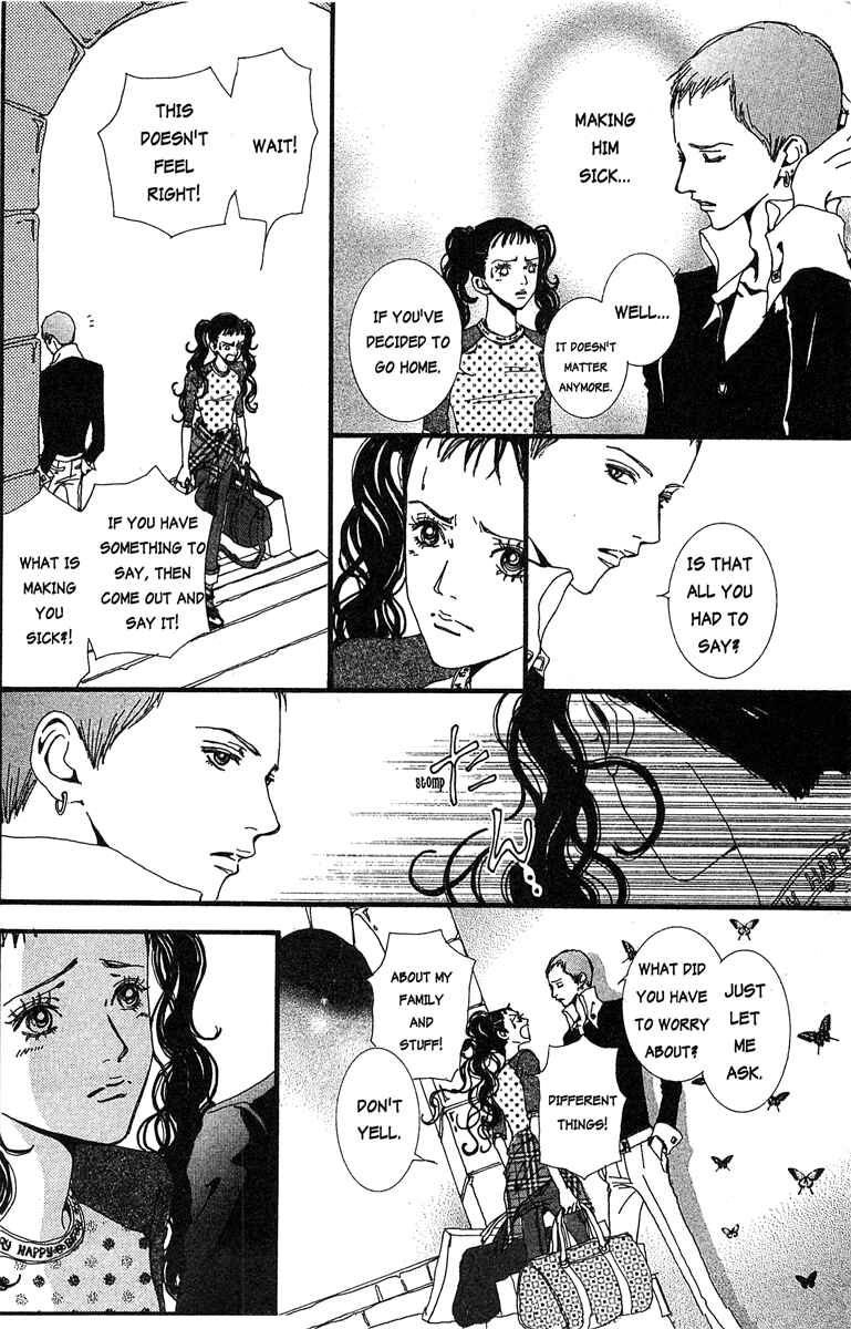 Page 6 Chapter 30 Paradise Kiss