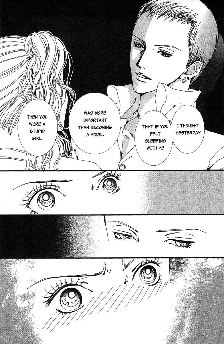Page 7 Chapter 30 Paradise Kiss