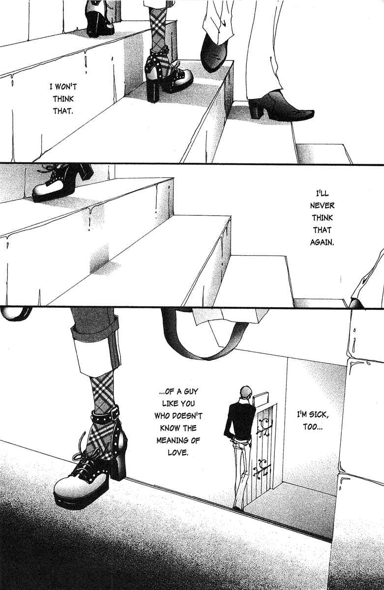 Page 8 Chapter 30 Paradise Kiss