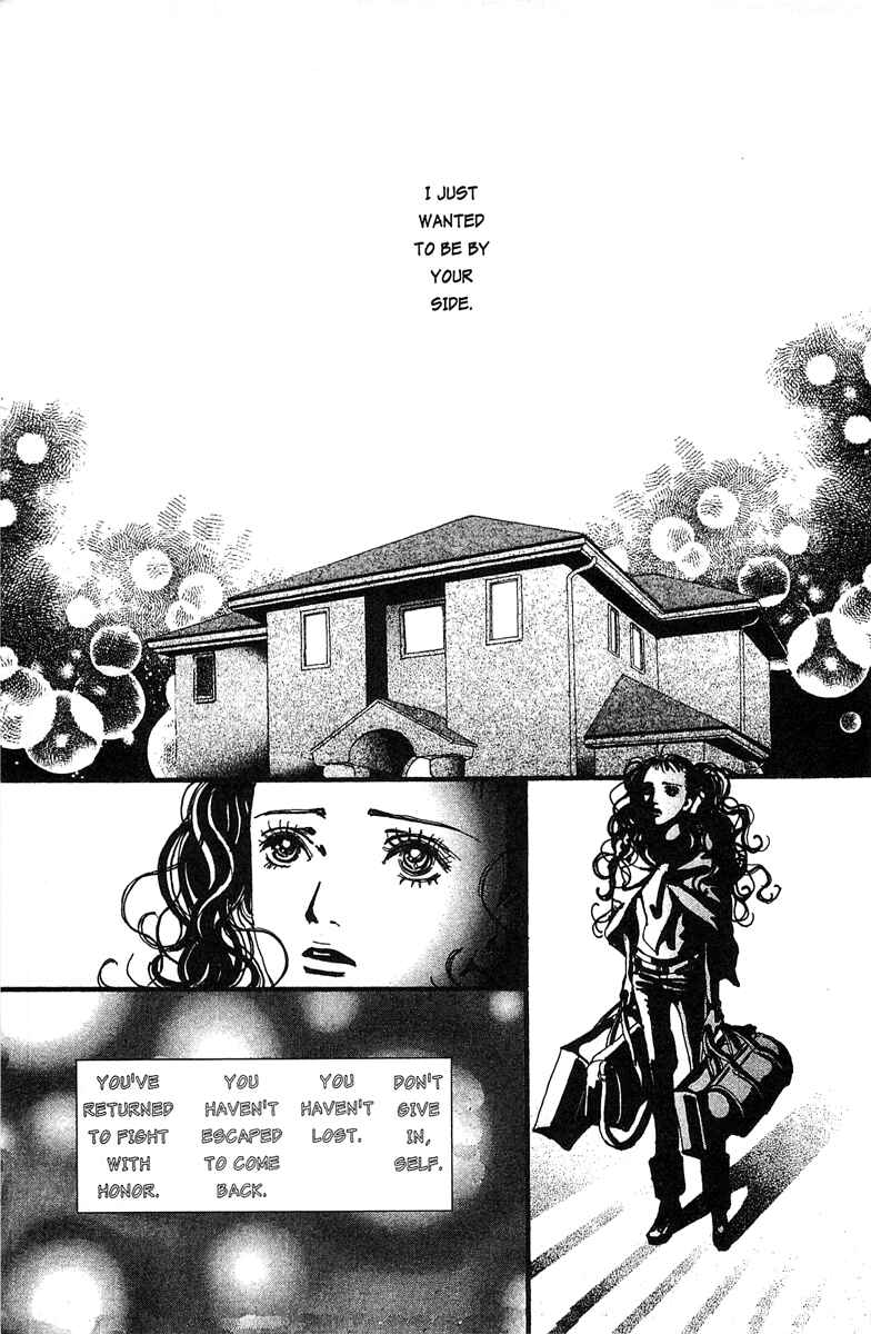Page 9 Chapter 30 Paradise Kiss