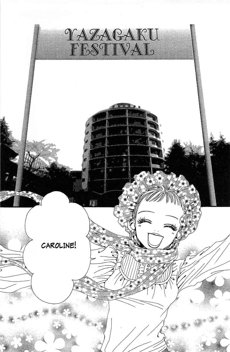 Page 11 Chapter 34 Paradise Kiss