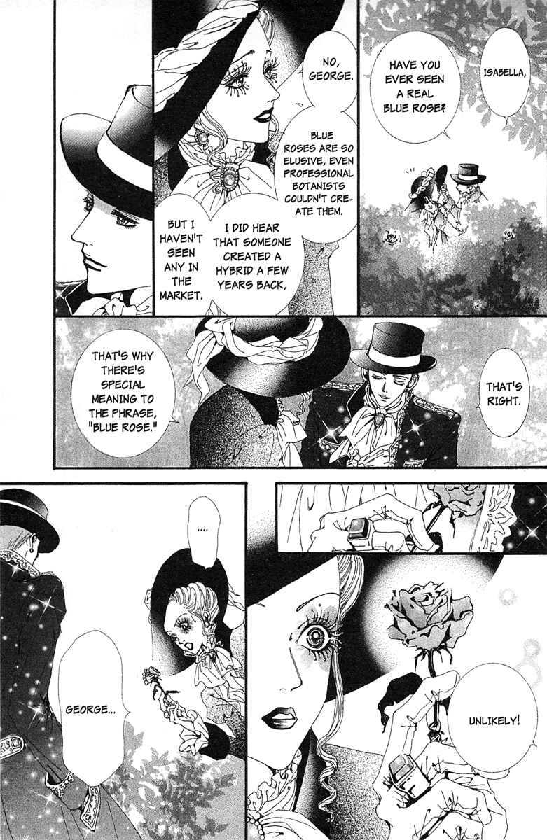 Page 9 Chapter 34 Paradise Kiss