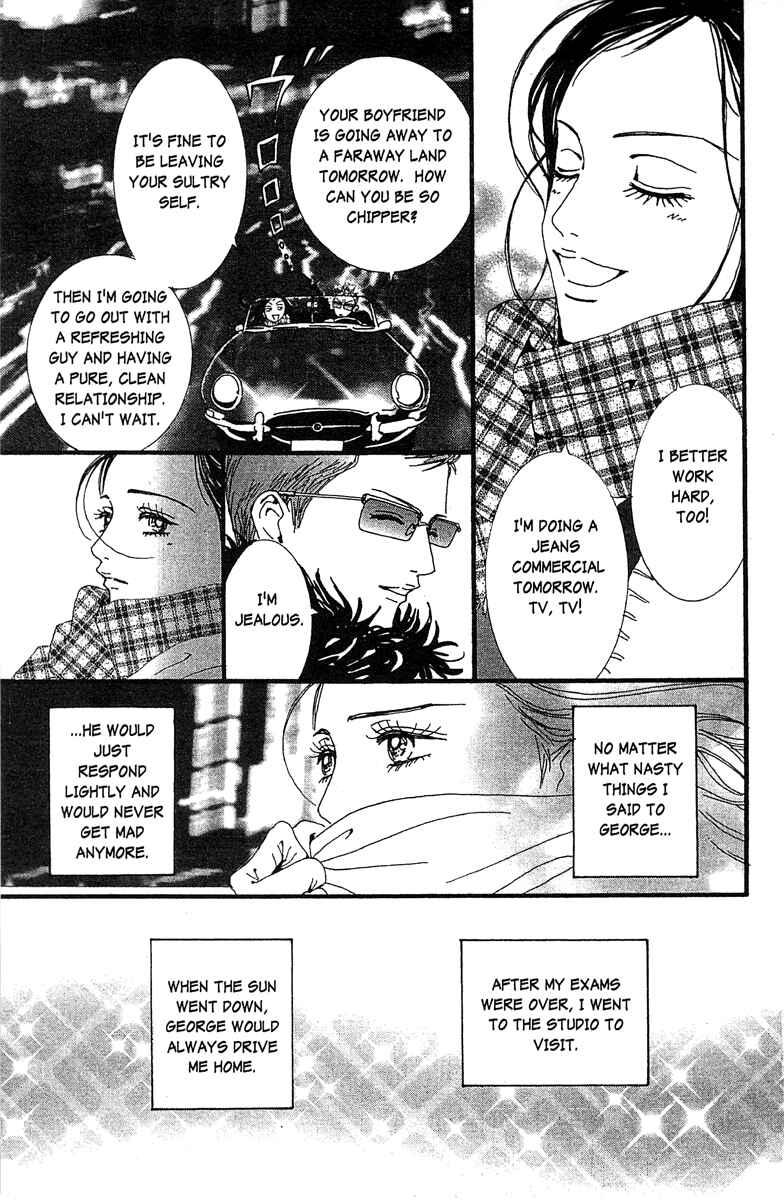 Page 11 Chapter 47 Paradise Kiss