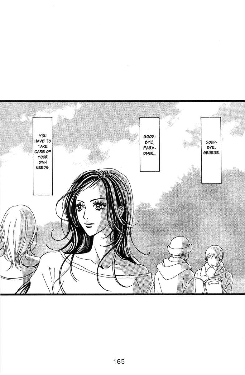 Page 19 Chapter 47 Paradise Kiss