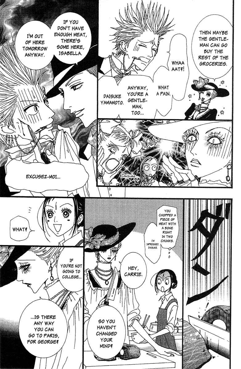 Page 5 Chapter 47 Paradise Kiss