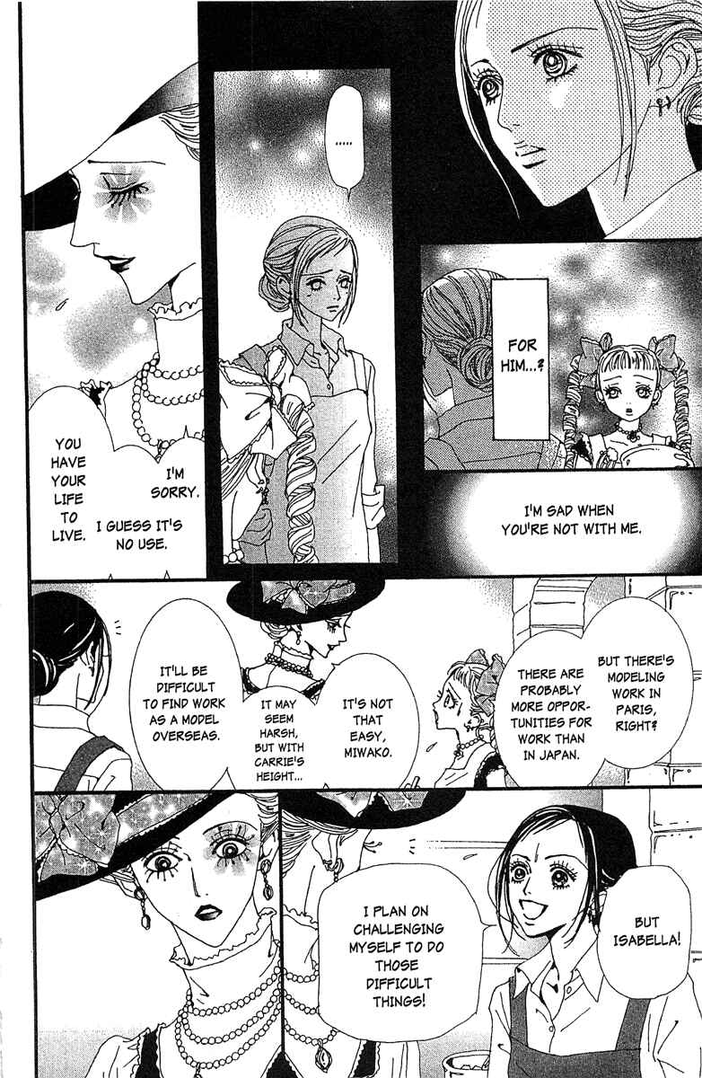 Page 6 Chapter 47 Paradise Kiss