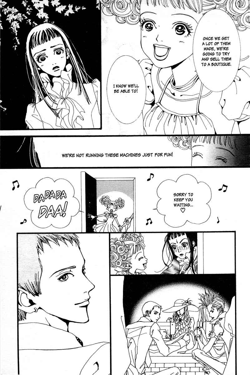 Page 13 Chapter 2 Paradise Kiss