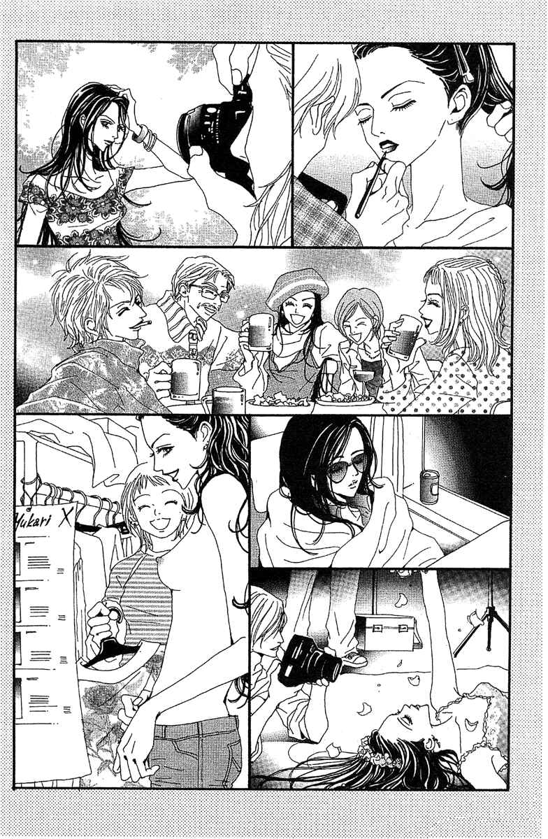 Page 19 Chapter 48 Paradise Kiss