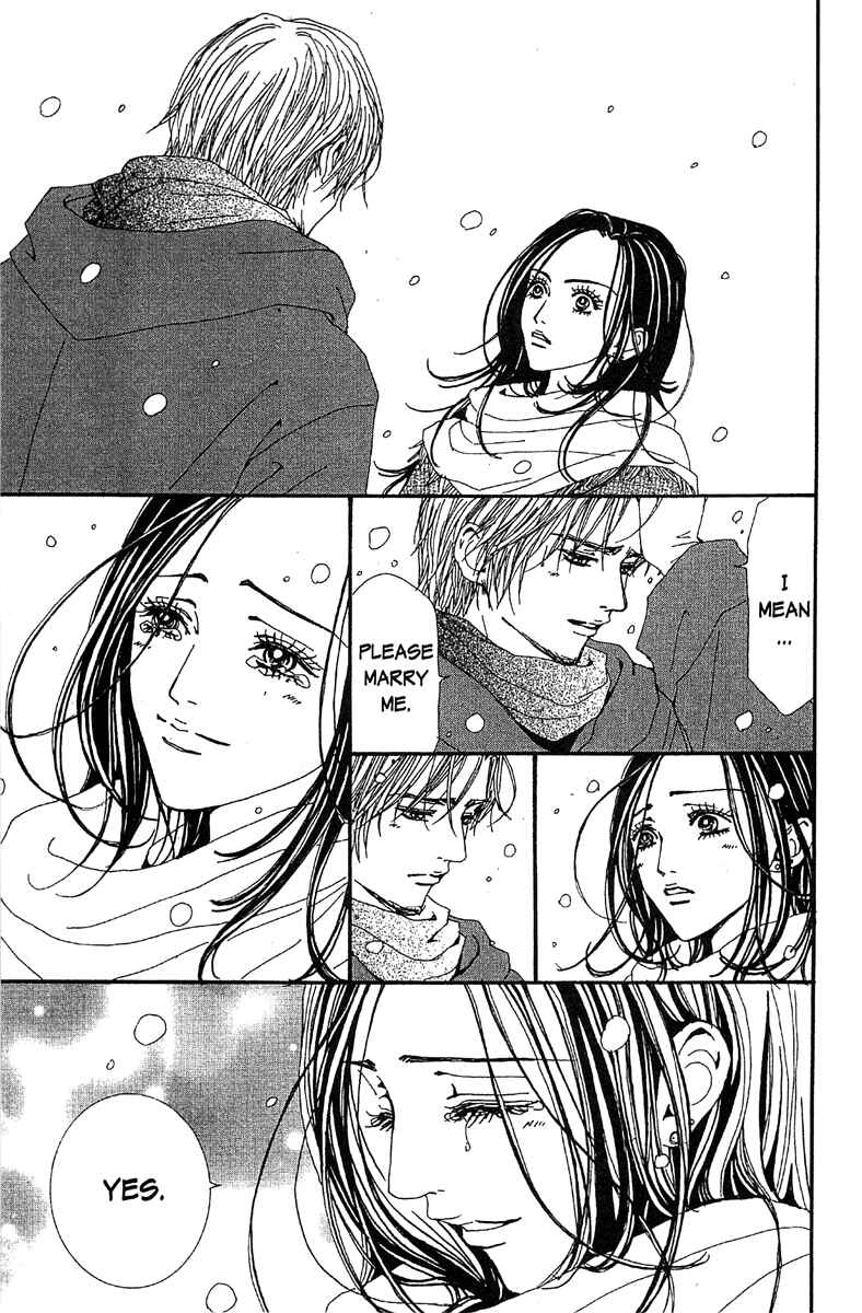 Page 21 Chapter 48 Paradise Kiss