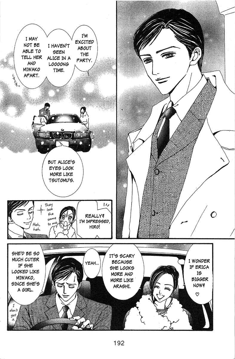 Page 26 Chapter 48 Paradise Kiss