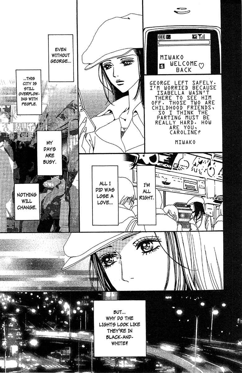 Page 3 Chapter 48 Paradise Kiss