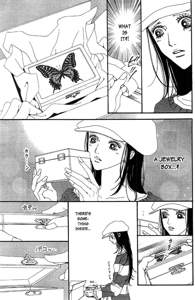 Page 5 Chapter 48 Paradise Kiss