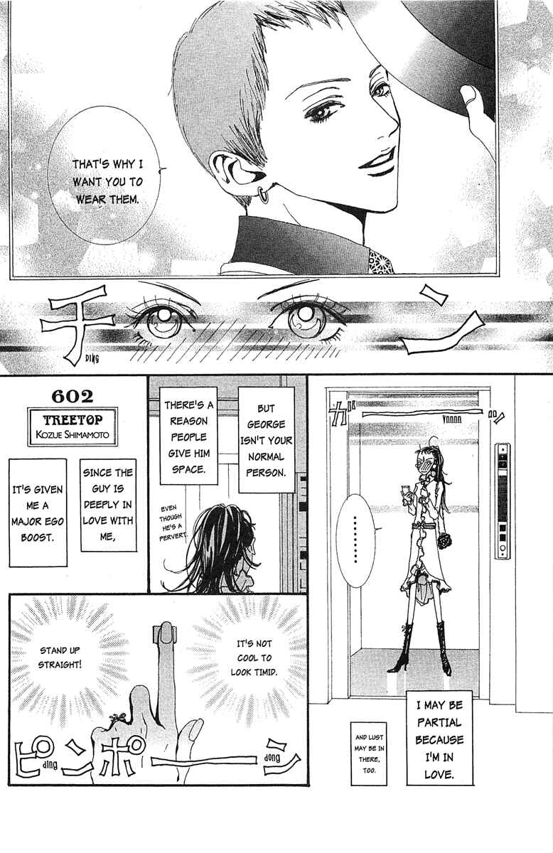 Page 10 Chapter 26 Paradise Kiss