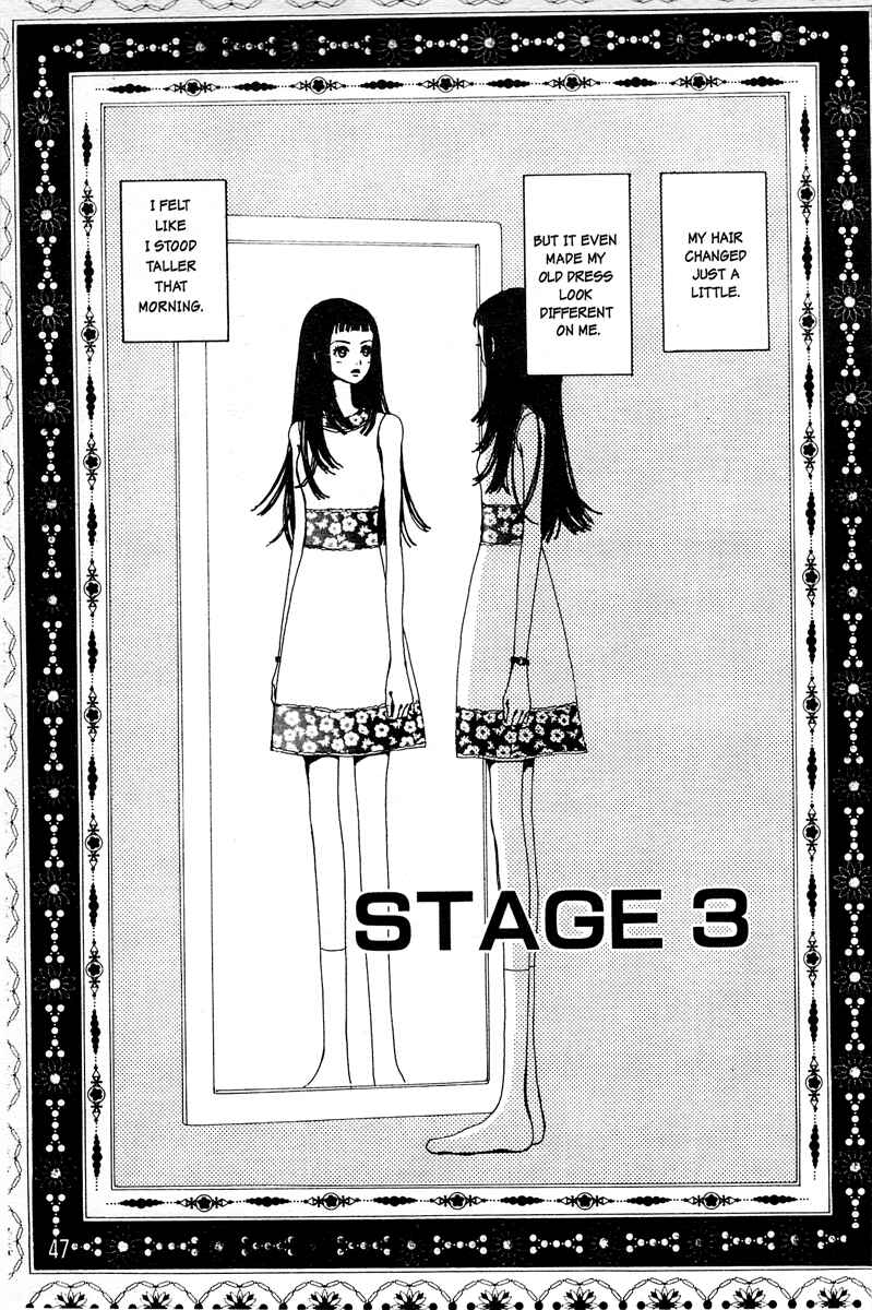 Page 1 Chapter 3 Paradise Kiss