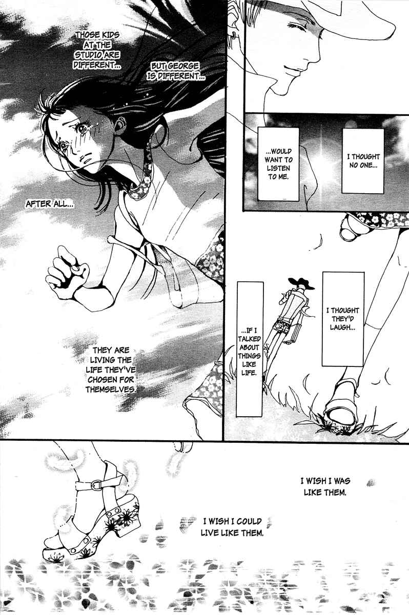 Page 14 Chapter 3 Paradise Kiss