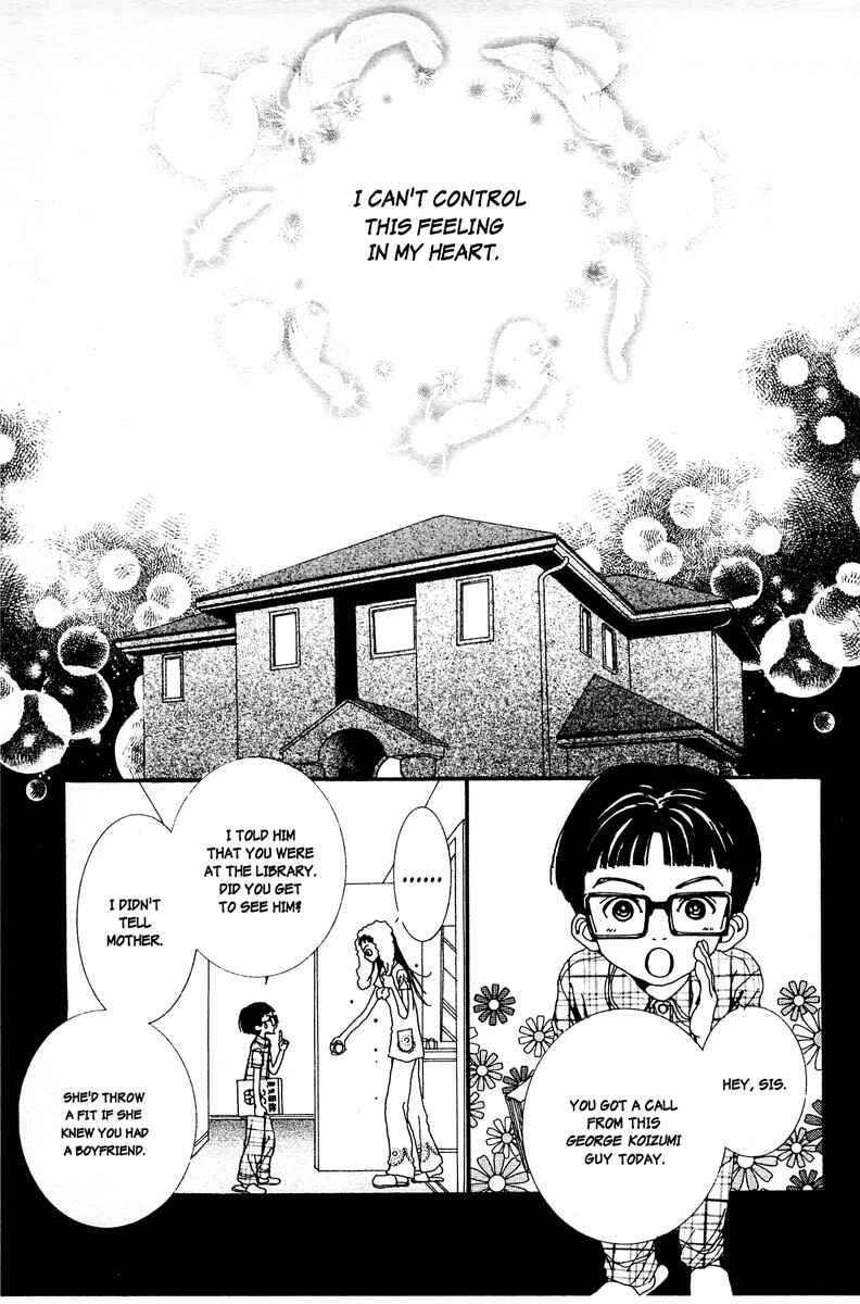 Page 15 Chapter 3 Paradise Kiss