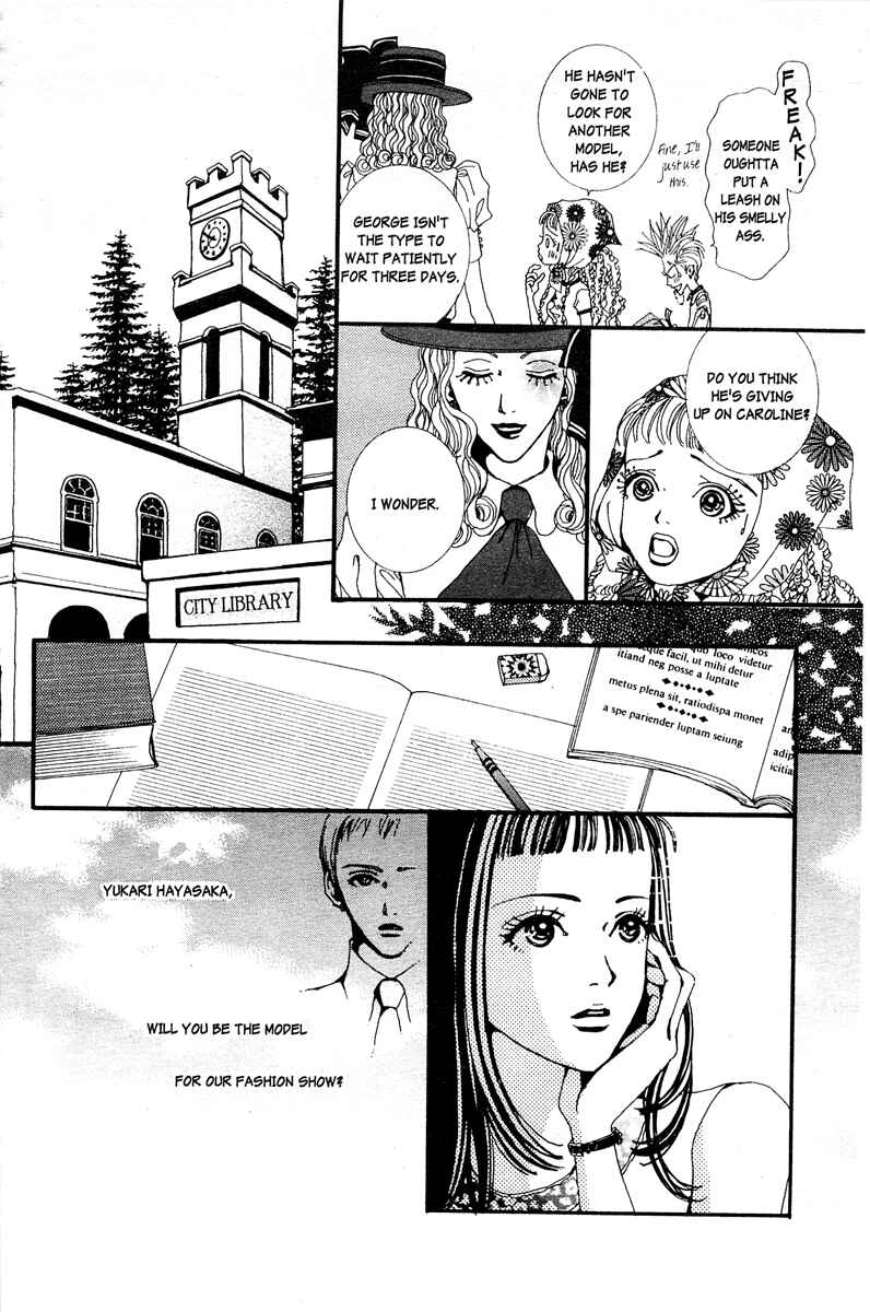 Page 4 Chapter 3 Paradise Kiss