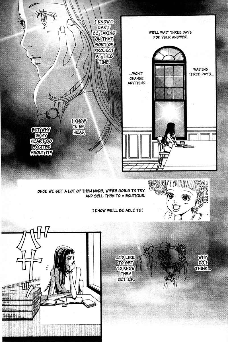 Page 5 Chapter 3 Paradise Kiss