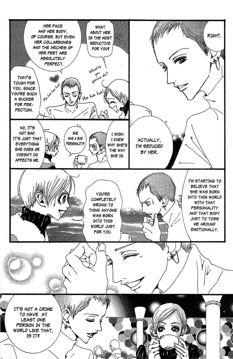 Page 12 Chapter 39 Paradise Kiss