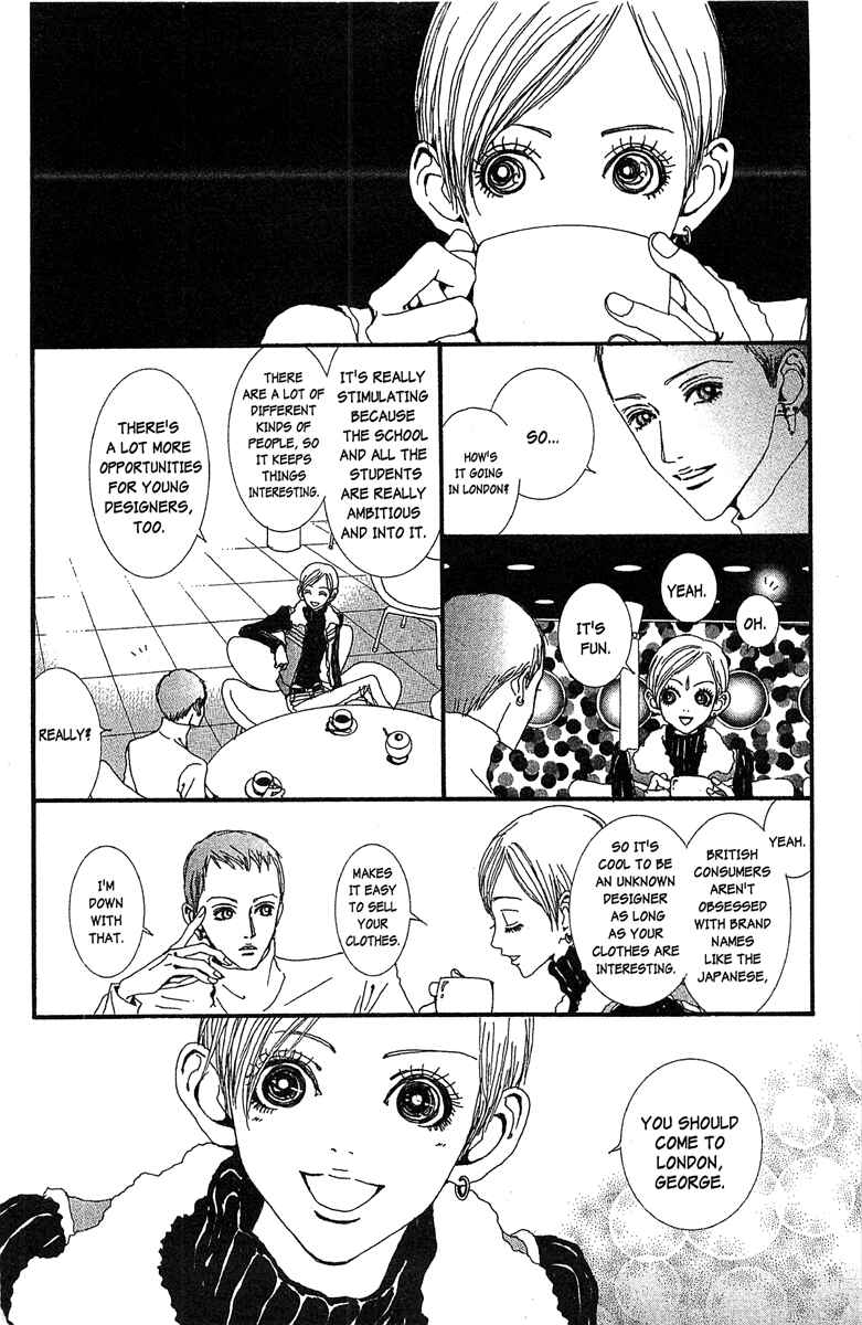 Page 13 Chapter 39 Paradise Kiss