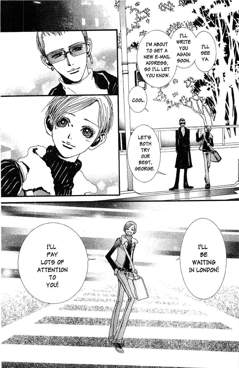 Page 17 Chapter 39 Paradise Kiss