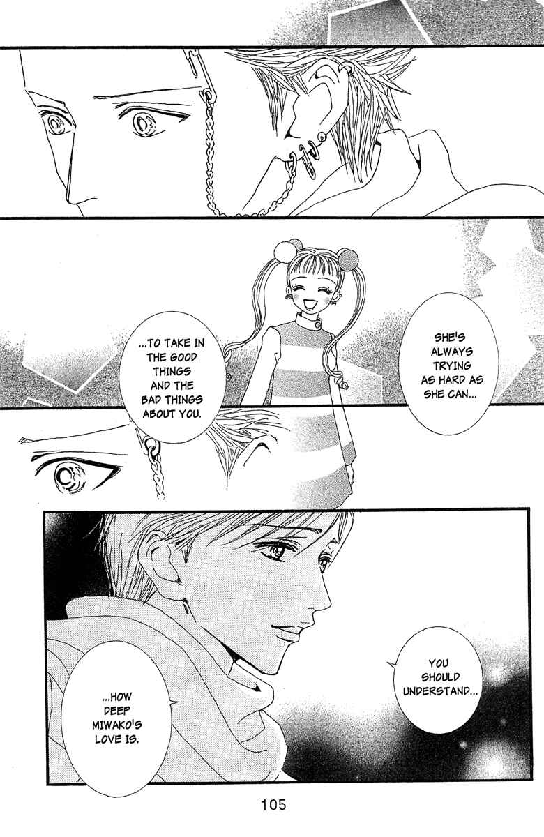 Page 11 Chapter 44 Paradise Kiss