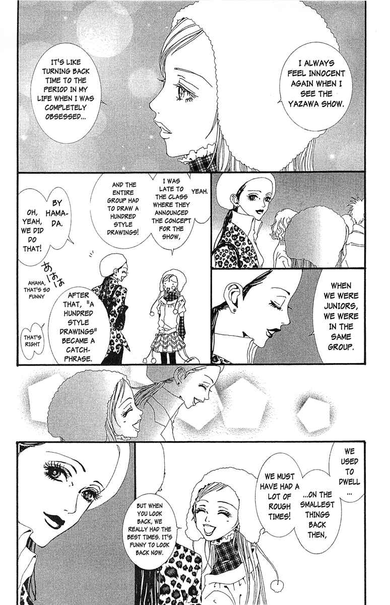 Page 10 Chapter 36 Paradise Kiss