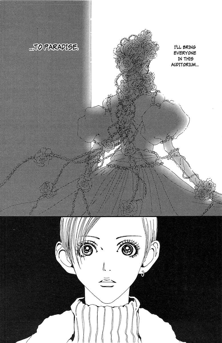Page 14 Chapter 36 Paradise Kiss