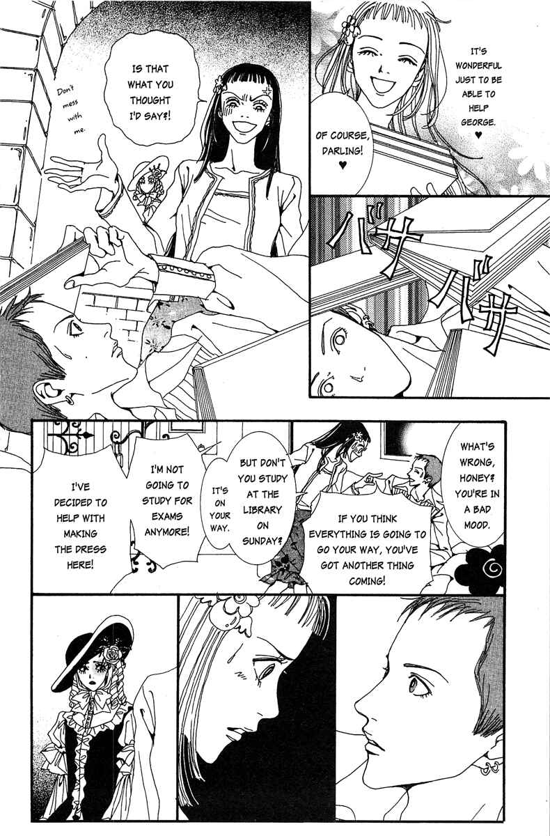 Page 10 Chapter 12 Paradise Kiss