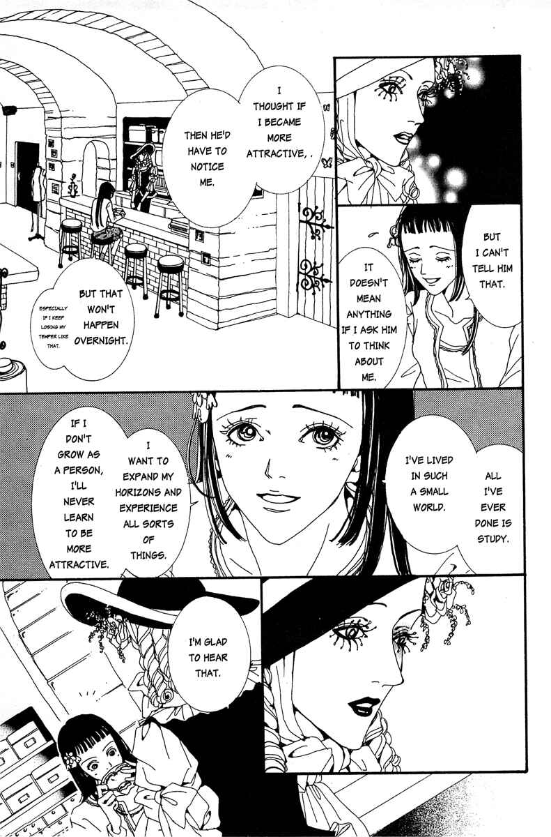 Page 13 Chapter 12 Paradise Kiss
