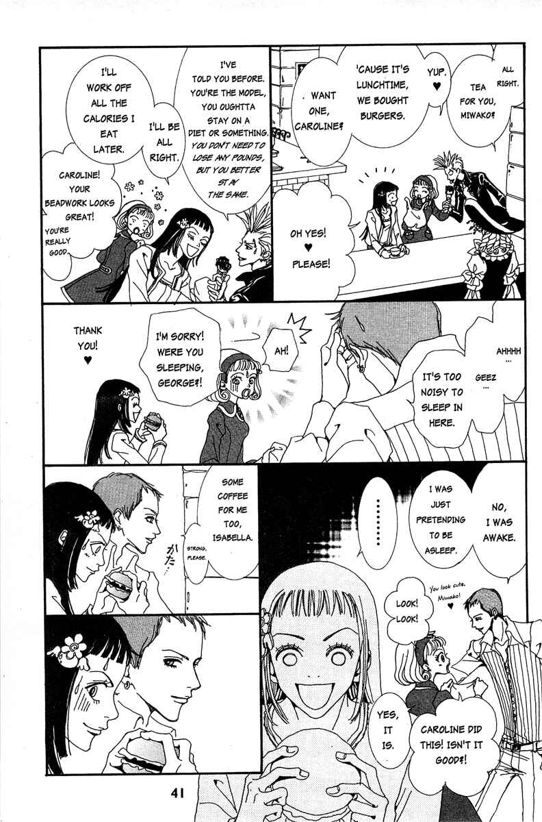 Page 15 Chapter 12 Paradise Kiss
