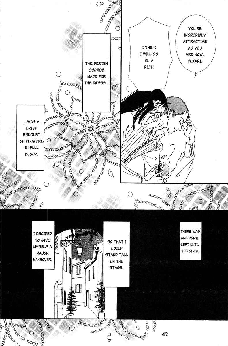 Page 16 Chapter 12 Paradise Kiss