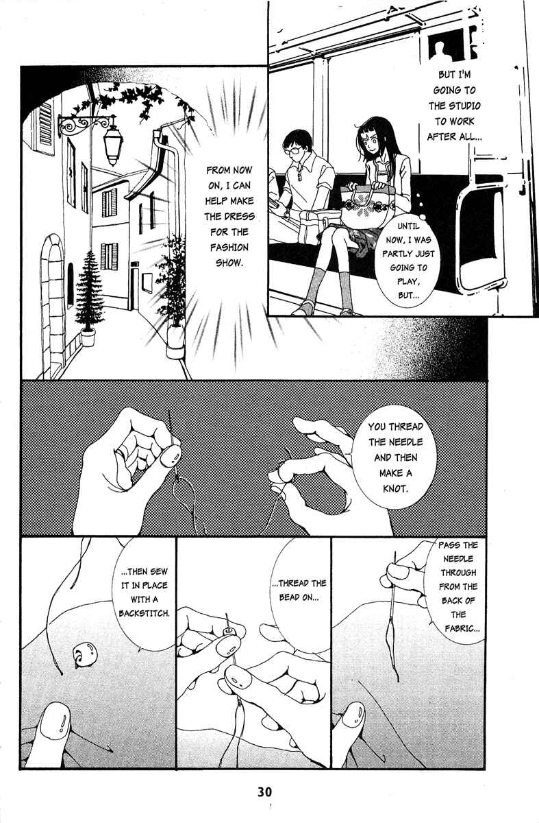 Page 4 Chapter 12 Paradise Kiss