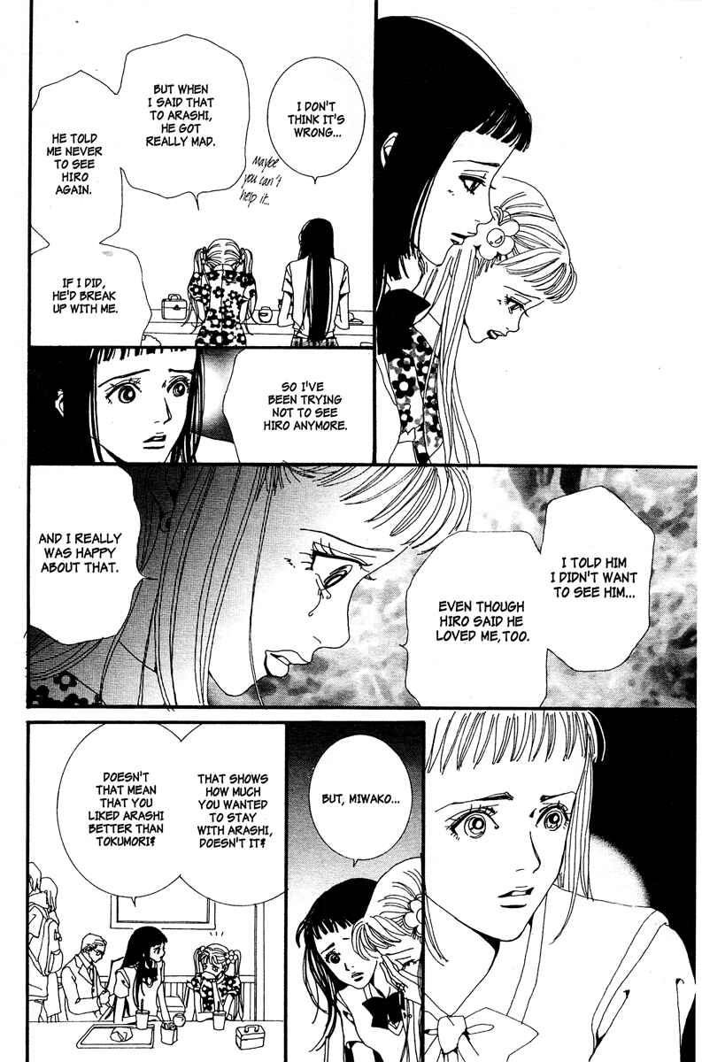 Page 10 Chapter 9 Paradise Kiss
