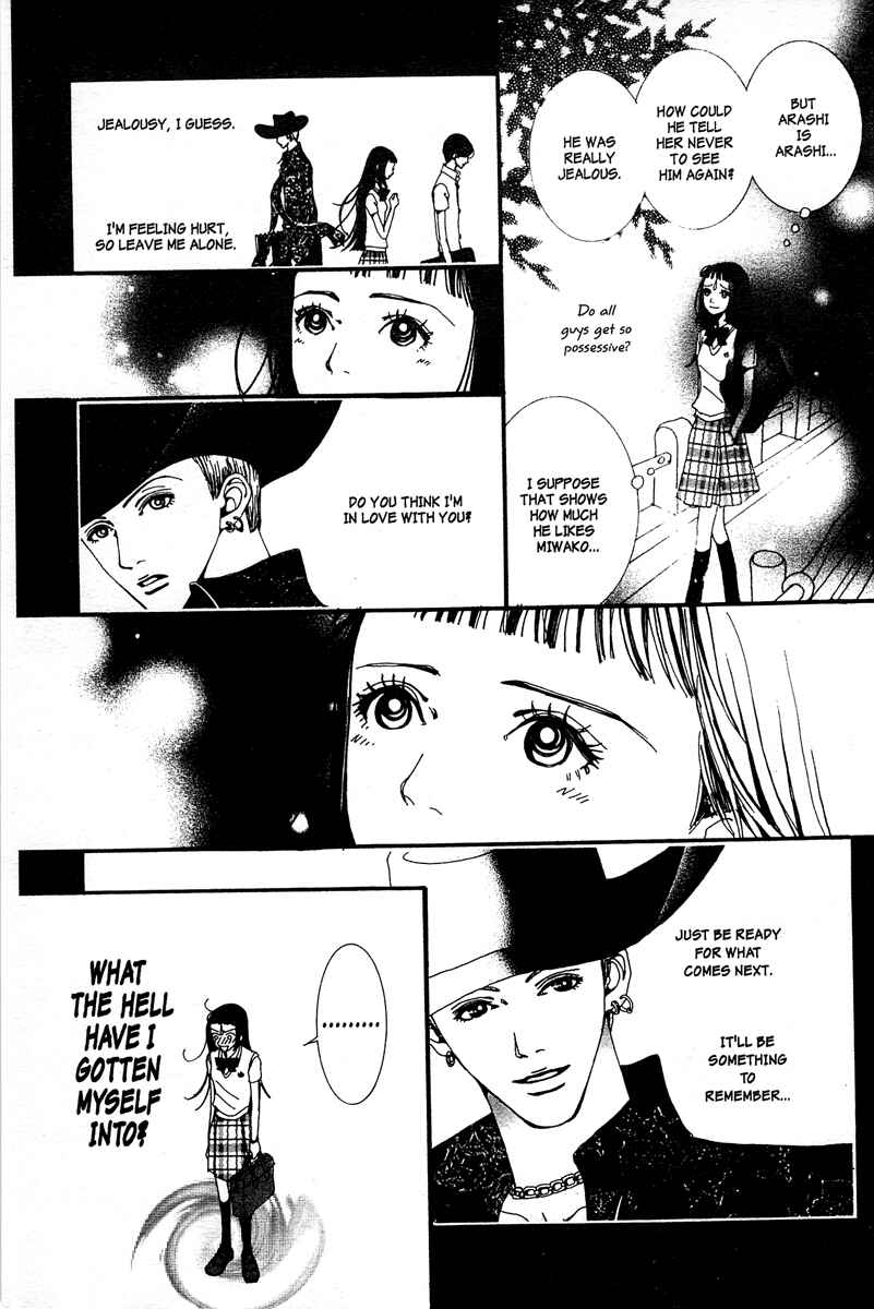 Page 13 Chapter 9 Paradise Kiss