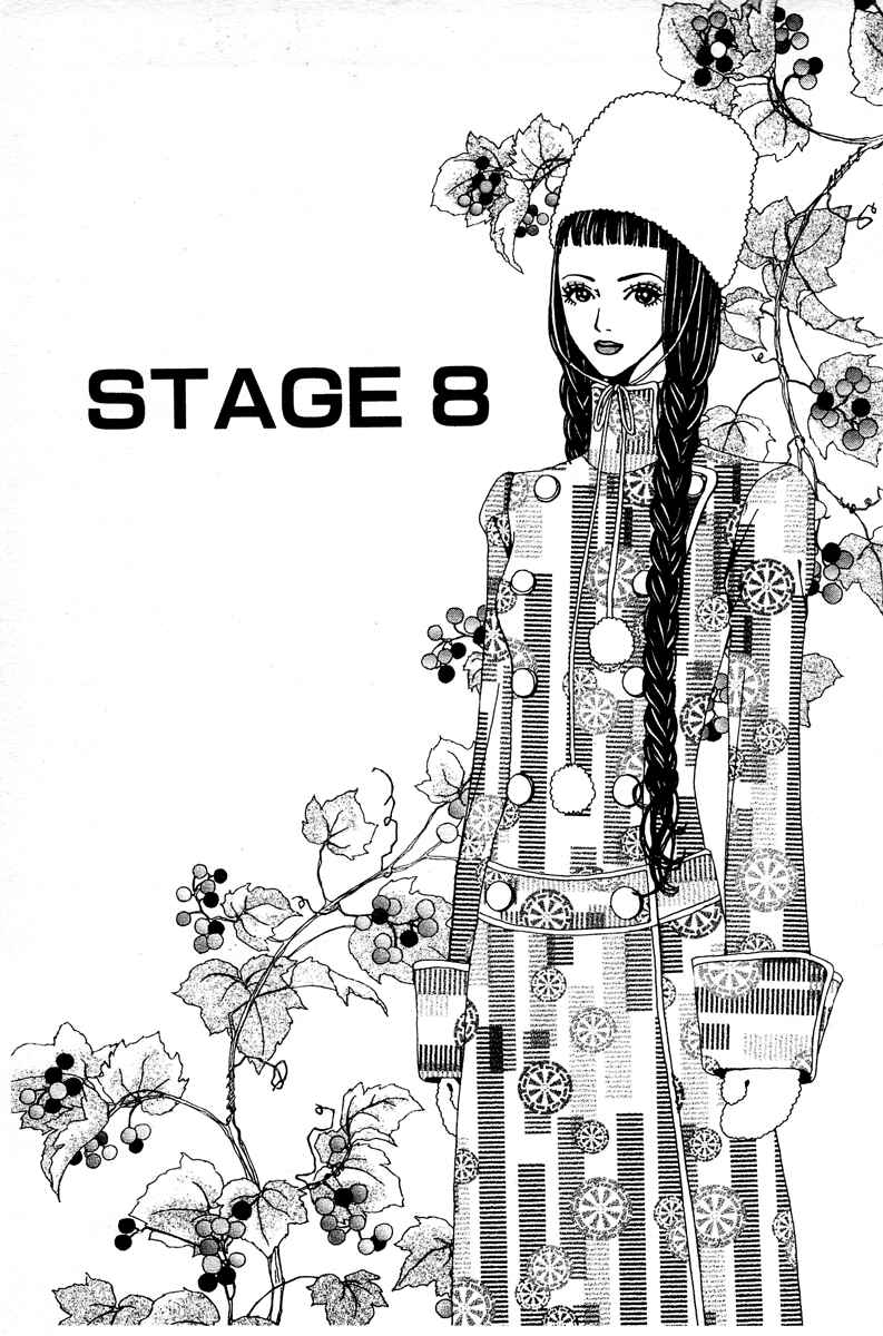 Page 1 Chapter 8 Paradise Kiss