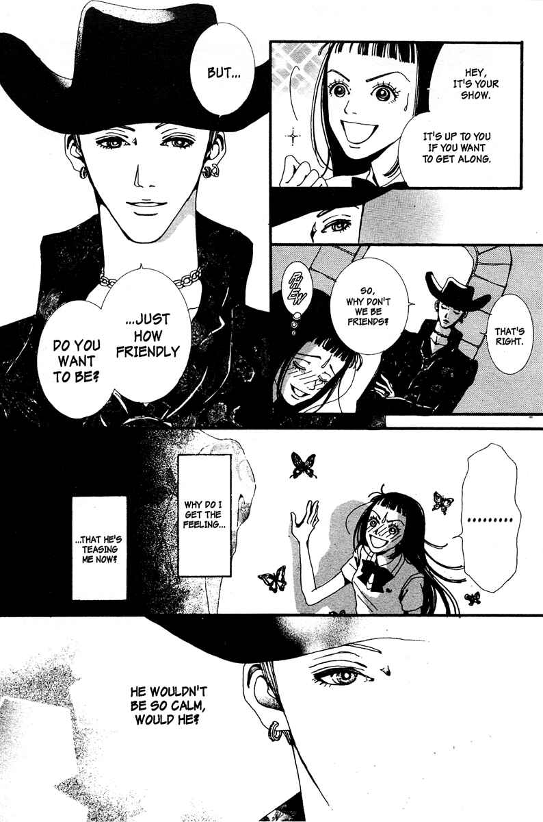 Page 10 Chapter 8 Paradise Kiss