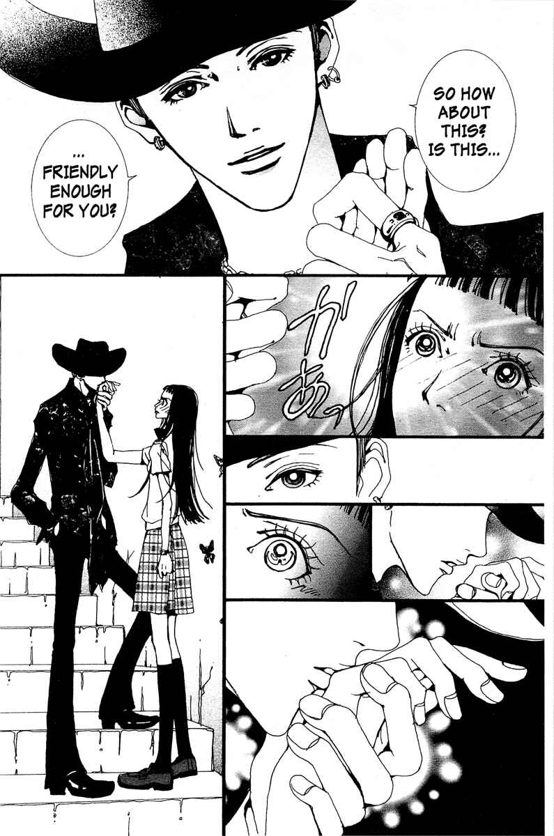 Page 12 Chapter 8 Paradise Kiss