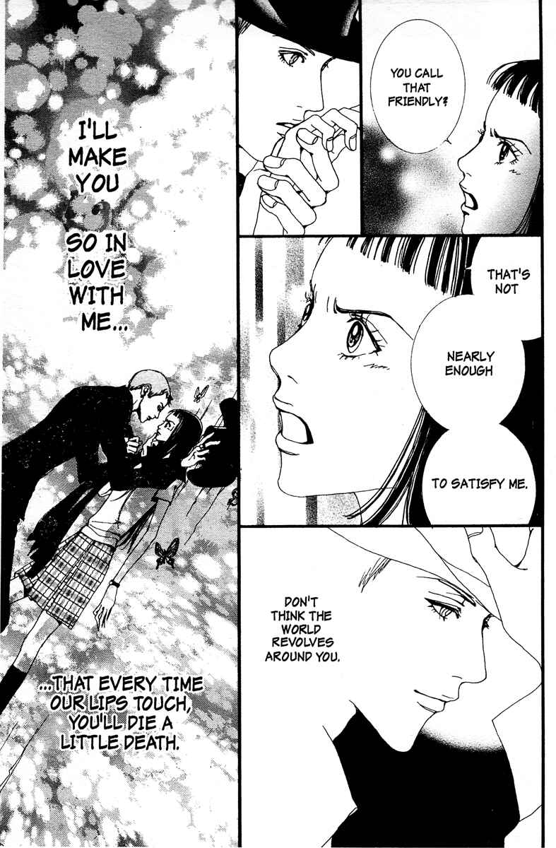 Page 13 Chapter 8 Paradise Kiss