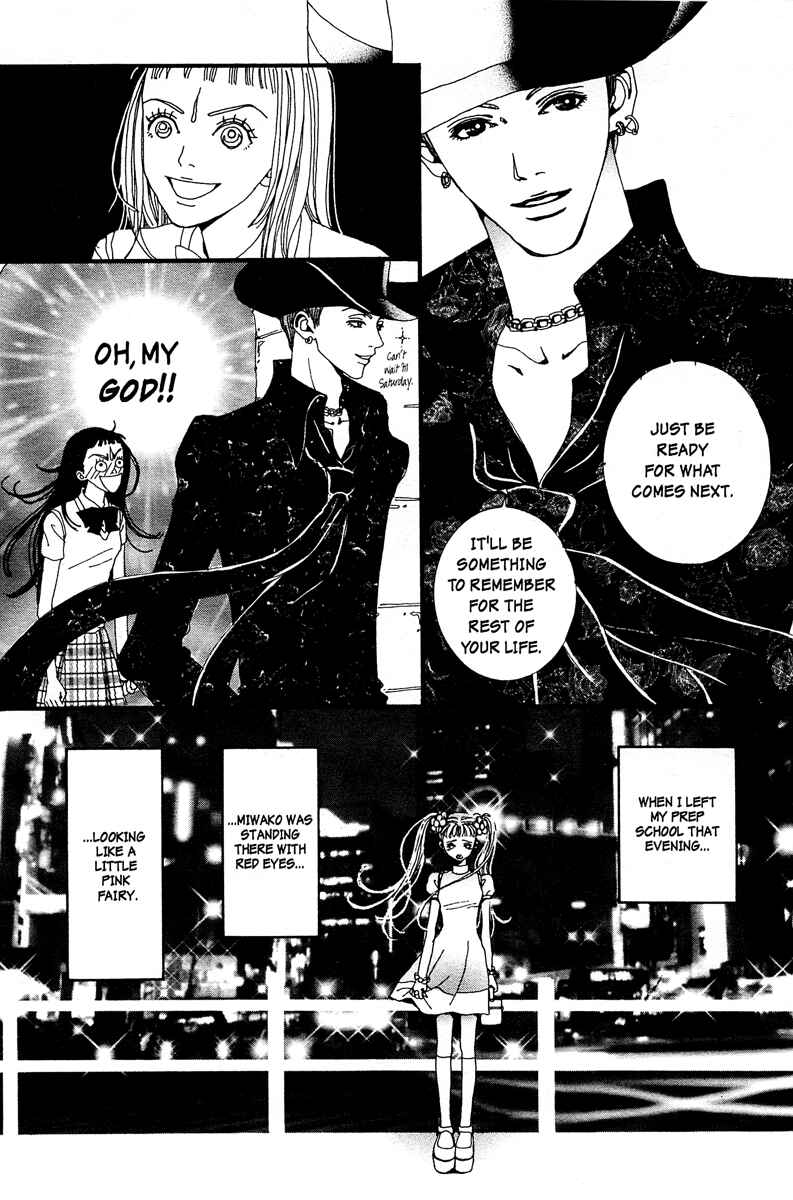 Page 16 Chapter 8 Paradise Kiss